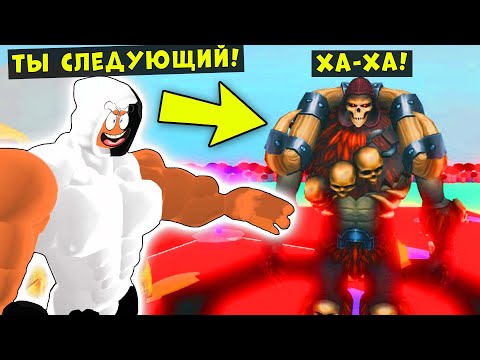 ПРОШЕЛ ВСЮ ИГРУ? Lifting Simulator Симулятор Качка Роблокс Roblox