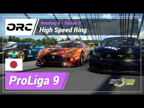 GT 7 | ORC | Pro Liga 9 | Rennen 6 | Saison 9 | Gr 3 | BoP | High Speed Ring