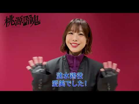 Комментарий от Aimi