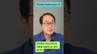 가장 아름다운 삶은