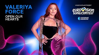 «Евровидение-2026»: представлены все песни финалистов нацотбора (видео)