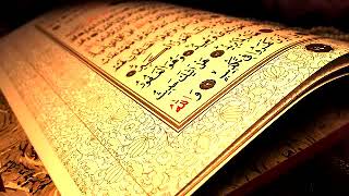 RUQYAH-RUKJE - Surah Jinn 100x Maher al Muaiqly RUQYAH-RUKJE - Surah Jinn 100x Maher al Muaiqly