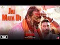 Bhoomi - OST by Sanjay Dutt & Ajay Gogavle