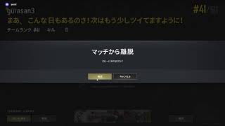 スマブラ修行　だれでも歓迎 PUBGもするかも
