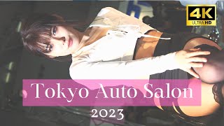 4K  Fancam 日向りえ【キャンギャル】東京 オートサロン 2023 超美人コンパニオン TOKYO AUTO SALON 2023 GORDON ゴードン photoshoot