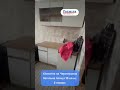 Видео превью