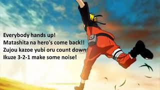 Naruto Shippuden OP1 - Hero&#39;s Come Back!! Lyrics (Romaji)
