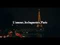 사랑이고 바게트겠지, 파리 🥖 L’amour, les baquettes, Paris - Stella Jang (가사/해석)