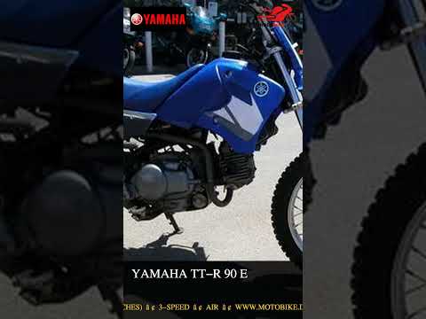 Yamaha TT-R 90 E - Video 1