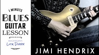 Jimi Hendrix - Easy Blues lick in D | Guitar Lesson | #365
