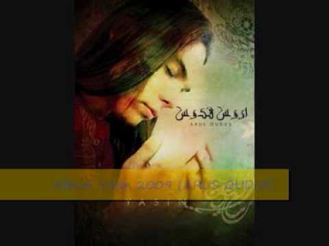 Yasin, Joe Flizzow & Sal - Salam