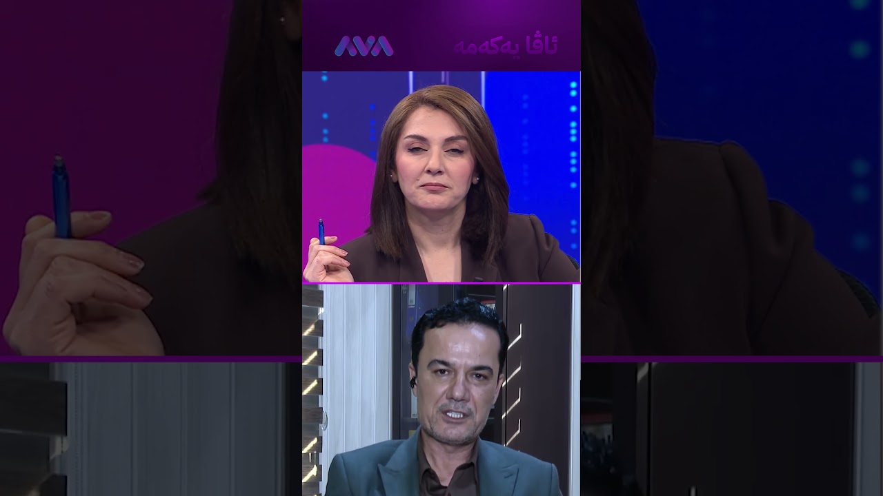 ڤیدیۆ | ڕەنگی بەنزین بەمشێوەیە بوو بزانە باشترین جۆرە