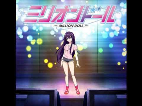 Million Doll Saibou Prominence Miku Itou