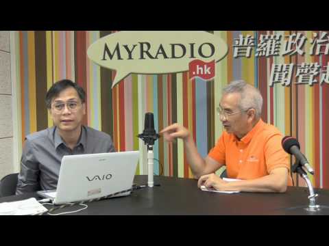 人文講場 170602 ep63 p2 of 2 推介女子美式足球比賽