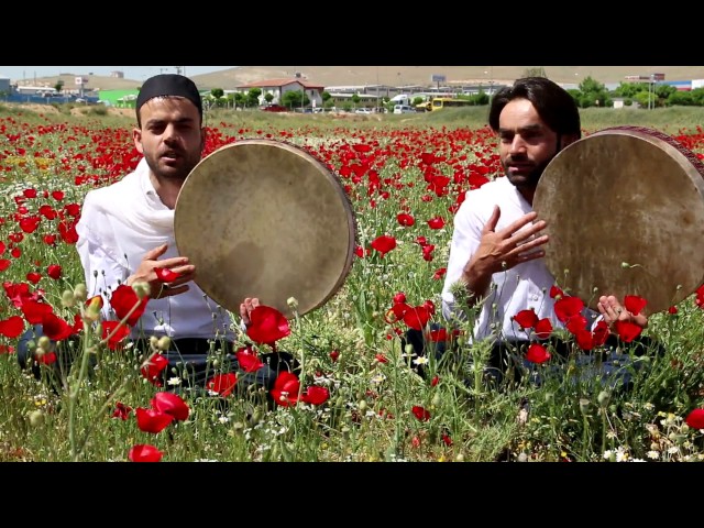 הגיית וידאו של nur בשנת טורקית