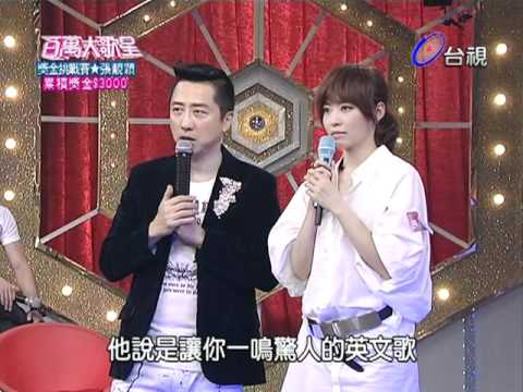 Jane Zhang 110820台视百万大歌星-张靓颖部分