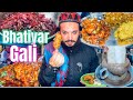 Ahmedabad Ki Most Iconic Khau Gali Bhatiyar Gali Angrezo Ke Pehle Ki Hay Ye Food Street