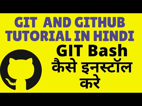 how to install git bash on windows in Hindi | git scm download and Installing Git windows 10 ...