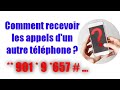 How To Easily Listen To Calls From Another Phone