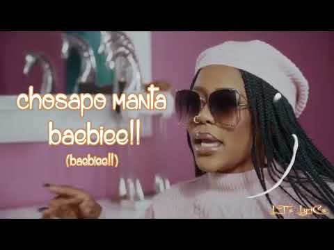 Ace Trap ft Towela (Lyric Video) LT's LyriCs