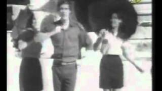 להקת הנח"ל - גשם בוא