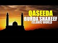 Qaseeda Burda Shareef