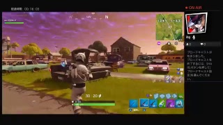 FORTNITE 世の中上手いこといかんねー