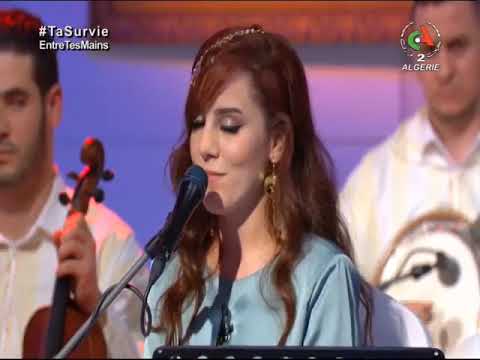 Mounia Chatal sur canal Algérie. Ramadan 2021. Émission Elkahwa w-latay. مونية شطال القهوه واللاتاي