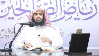 المجلس 41 في التعليق على رياض الصالحين |باب اليقين والتوكل3|أ.د.عمر المقبل| image