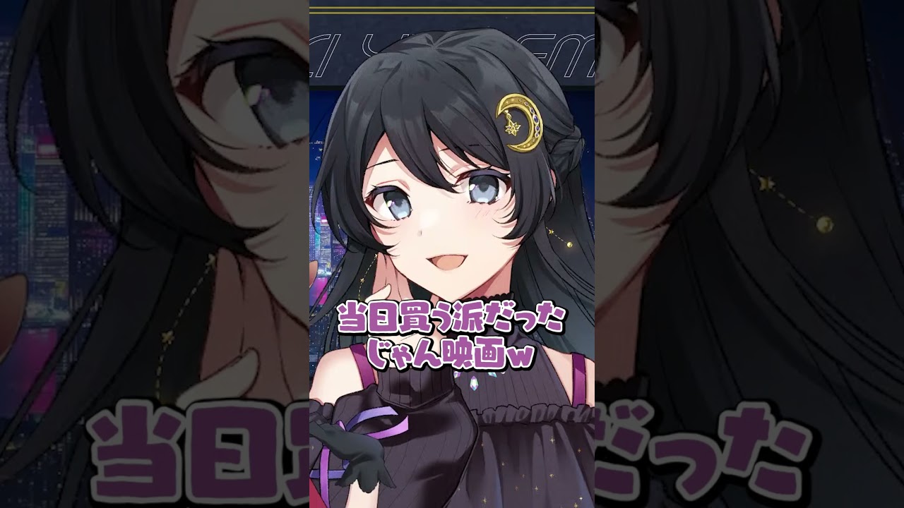 見切り発車で喋る配信者がいるらしいです？？？？