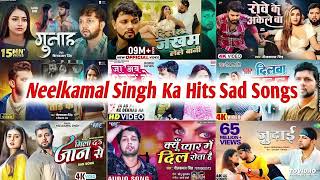 Download lagu Top 10 Bhojpuri Sad Songs Of Neelkamal Singh  Nonstop Bhojpuri Sad Songs 2024 mp3