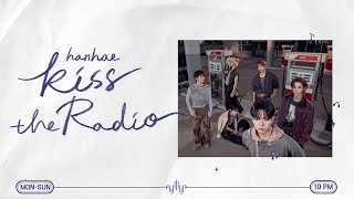 Download lagu [한해의 키스 더 라디오] 놀라운 초대석 with. 보이넥스트도어 | KBS 251030 방송 mp3