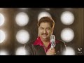Is Pyar Se Meri Taraf Na Dekho And Love Kumar Sanu Singh