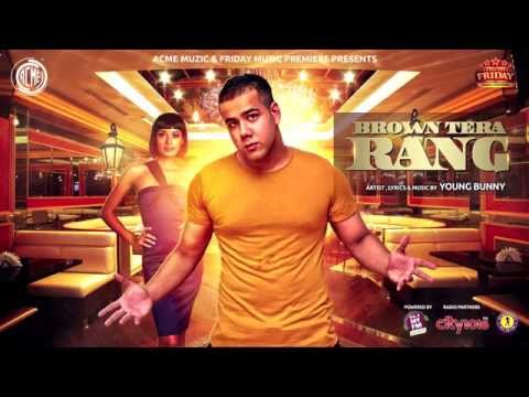 Brown Tera Rang