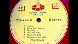Righteous Brothers - Justine on 1967 Chung Sheng Red Vinyl LP from Taiwan.