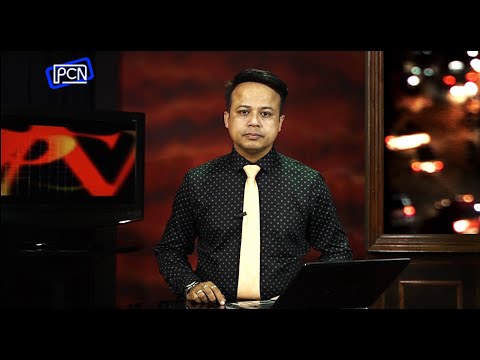 PCN 1419, TARIK: 21.09.2025