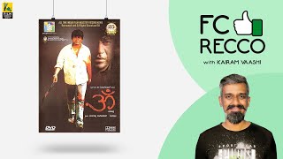 FC Recco | OM Kannada Movie | Kairam Vaashi