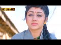 ரெடிதாதி பாடல் Redithati Song Sindhu Deva Vairamuthu Thaikulame Thaikulame