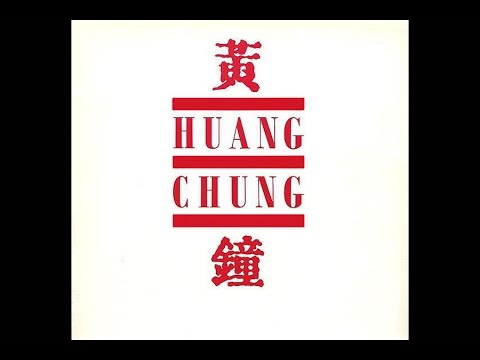 Wang Chung - Huang Chung (1982 Full Album)