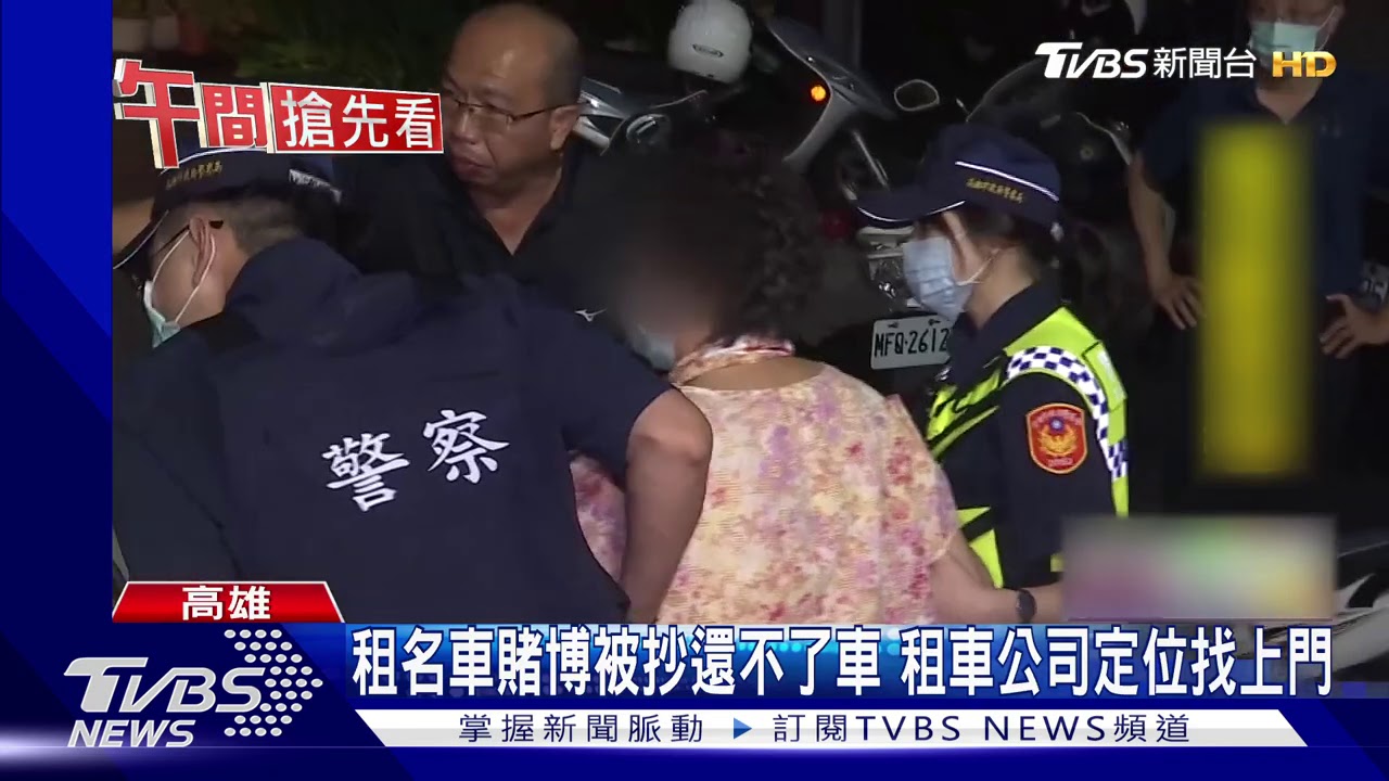警攻堅鳳山賭場 嬤嚇到胸悶、男客跳窗扭傷