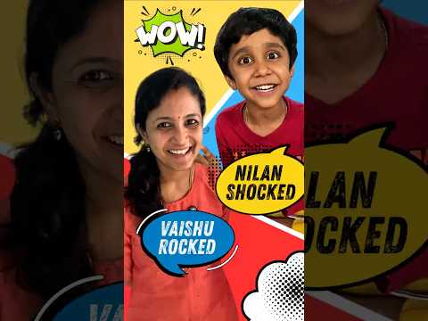 உங்களுக்கு 