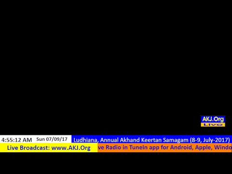 Live: Ludhiana Annual Akhand Keertan Samagam (8-9, July-2017)