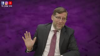 הכול תלוי ברצון | מאמרי הרב"ש תשמ"ח | מאמר יז | שיעור 02 | הרב אהרן לוי (הרב אהרון לוי) - התמונה מוצגת ישירות מתוך אתר האינטרנט יוטיוב. זכויות היוצרים בתמונה שייכות ליוצרה. קישור קרדיט למקור התוכן נמצא בתוך דף הסרטון