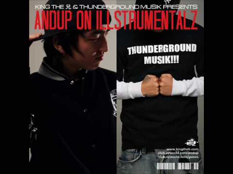 Andup - 수전등화(水前燈火)