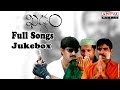 Khadgam Telugu Movie Full Songs Jukebox Ravi Teja Srikanth Sonali Bindhre