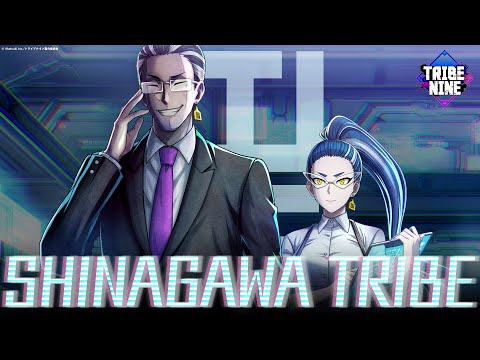 Tribe Nine Revolving Overdrive MATZ feat. Foggy-D
