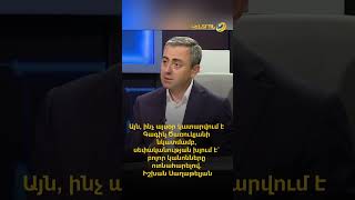 Այն, ինչ այսօր կատարվում է Գագիկ Ծառուկյանի նկատմամբ, սեփականության խլում է. Իշխան Սաղաթելյան