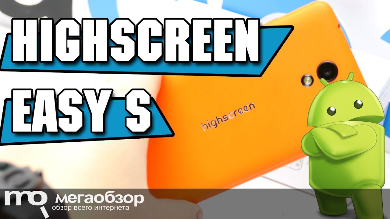 Смартфон HighScreen Easy S Black