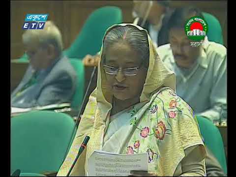 ৪ লাখ ৬৪ হাজার ৫শ’ ৭৩ কোটি টাকার বাজেট পাস আজ