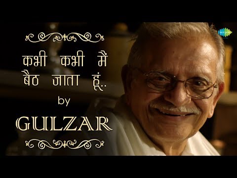 Gulzar's Nazm — watch video